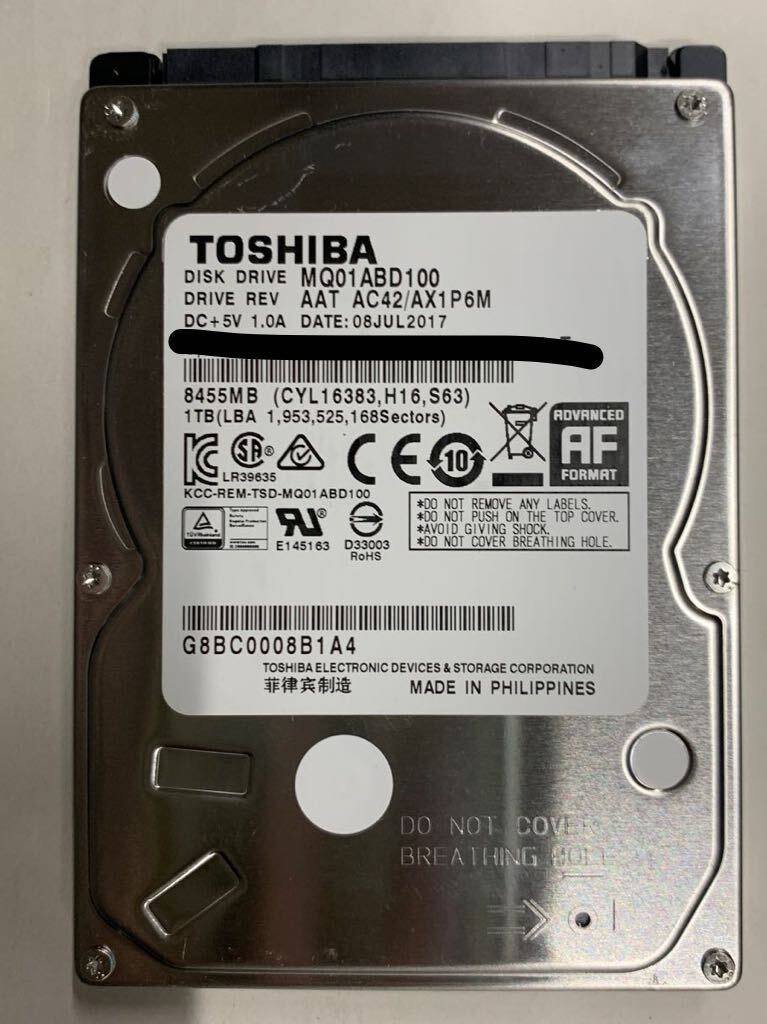 使用時間 1781時間 正常 TOSHIBA MQ01ABD100 1000GB 1TB n20240514-7_画像1