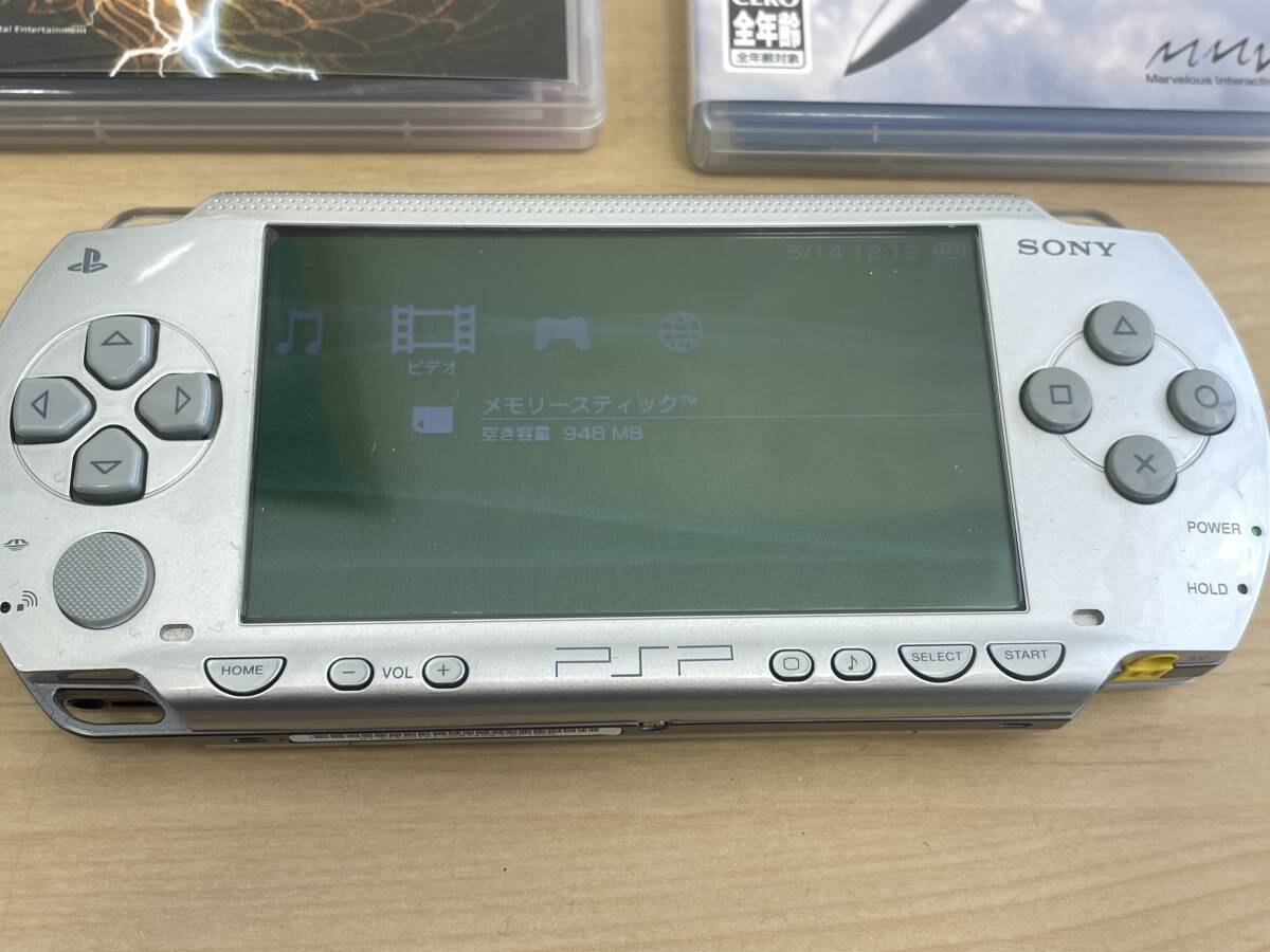 1円 ～ 中古品 SONY PSP 1000 シルバー 本体 バッテリー＆充電器付 すぐ遊べるセット 麻雀 パイロット ソフト付き_画像2