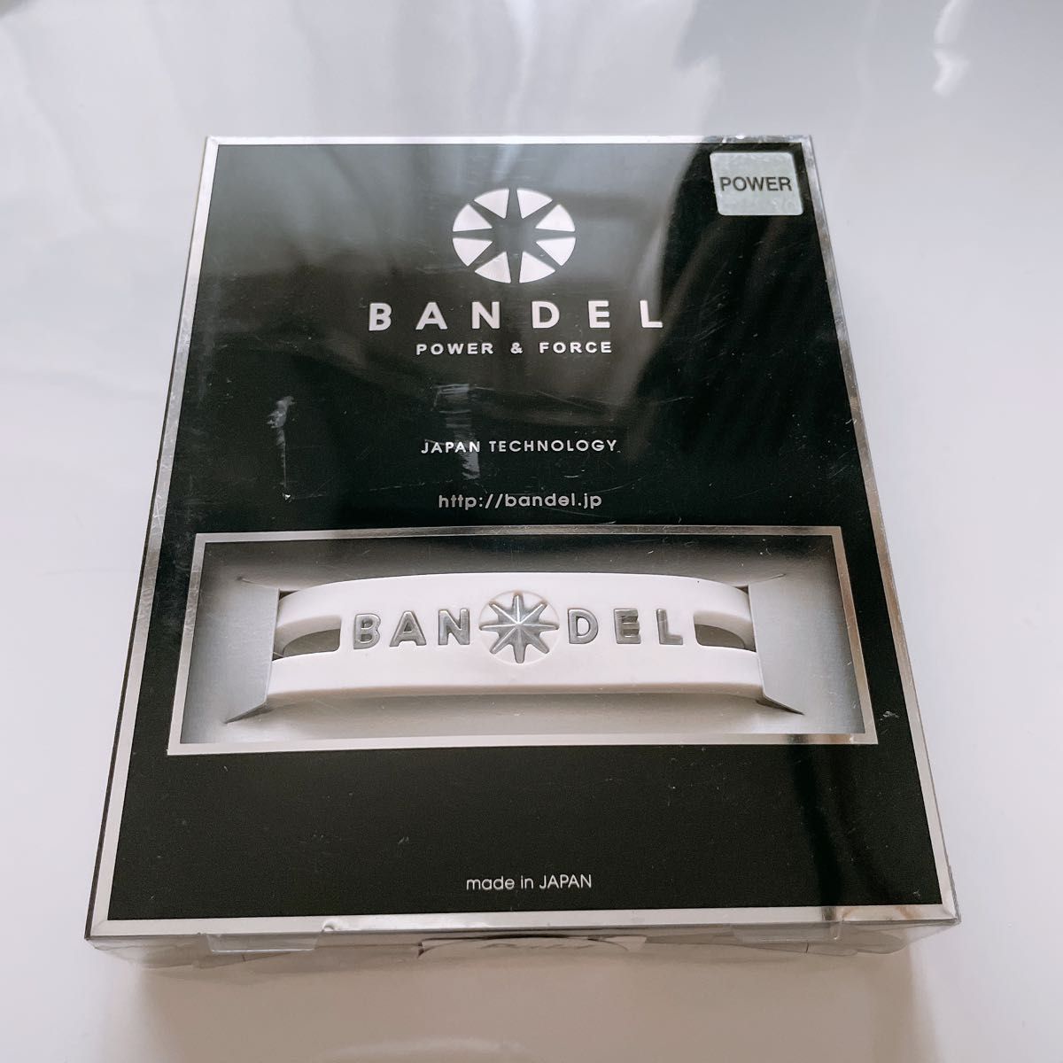 新品 BANDELバンデル ブレスレット 朝倉未来 Sサイズ 【白×シルバー】