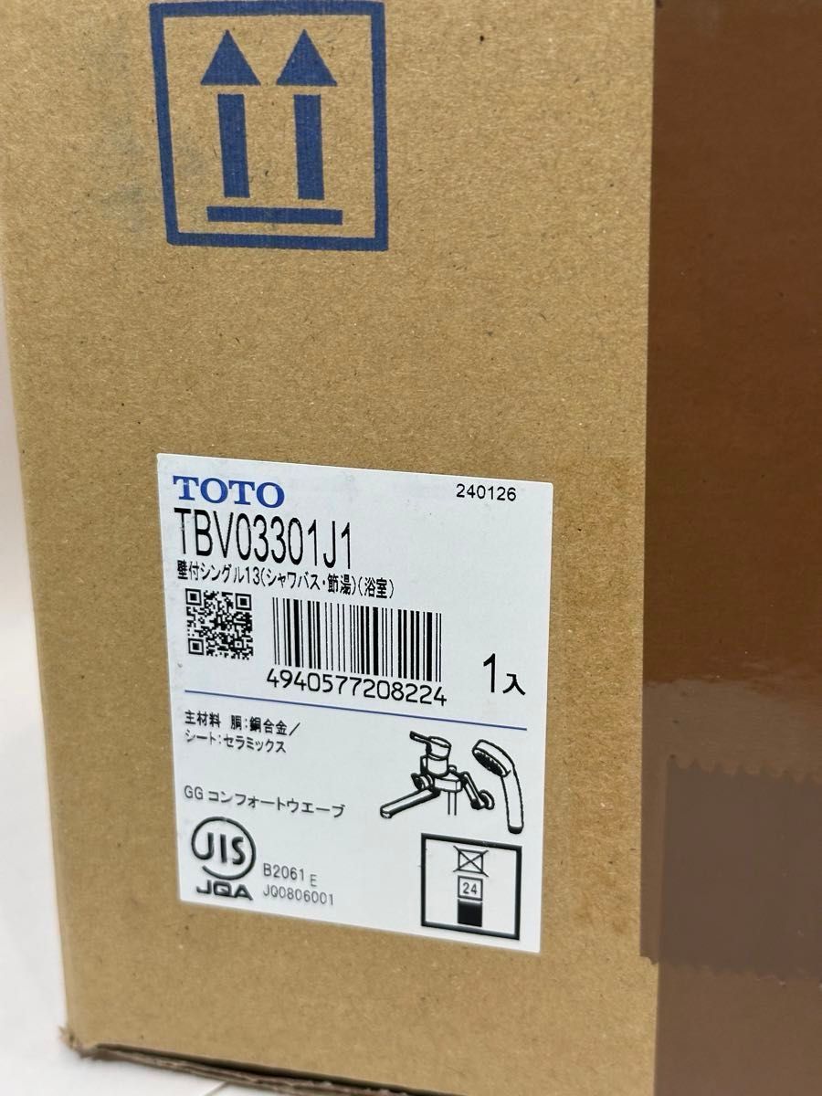 【TOTO】GGシリーズ　シングルレバー　コンフォートウェーブ　TBV03301J1［未使用品］5_20