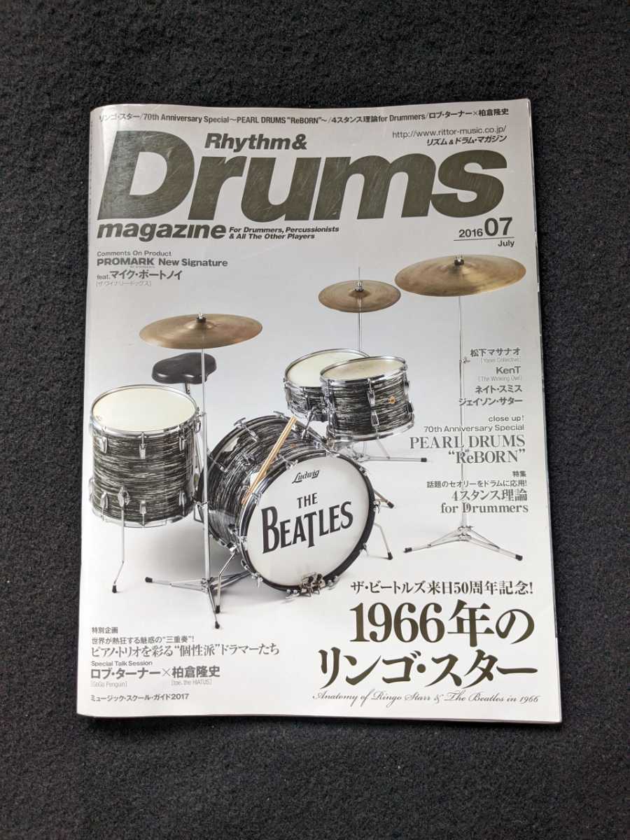 ☆Hypebeast Magazine ハイプビースト マガジン☆31号 The ☆Hypebeast Magazine ハイプビースト マガジン☆31号 The
