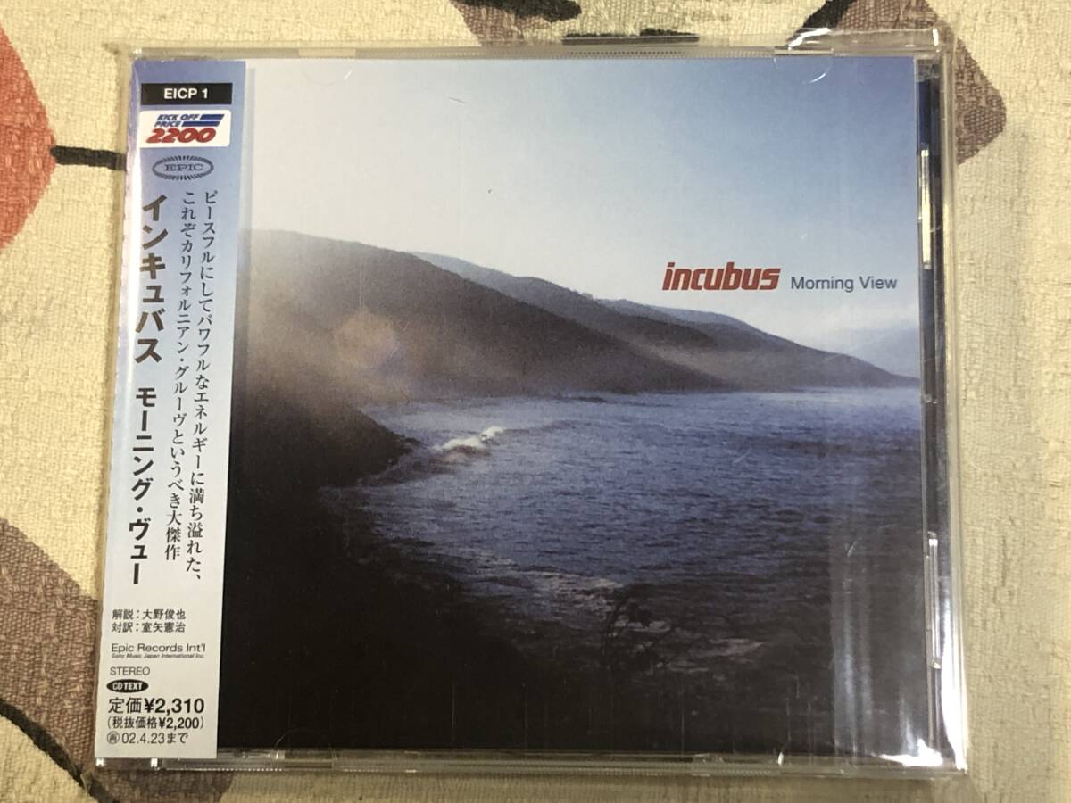 ★非売品CD　インキュバス/incubus 「Morning View」 見本盤 　promo only レア盤　japan mint sample　obi_画像1