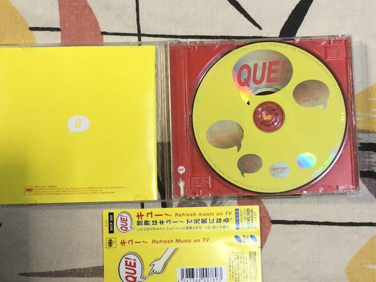 ★非売品CD キュー/QUE! 「REFRESH MUSIC ON TV」CMタイアップ曲集 CLASH/OASIS/BOB DYLAN/ 見本盤 promo only japan mint sample obi_画像3