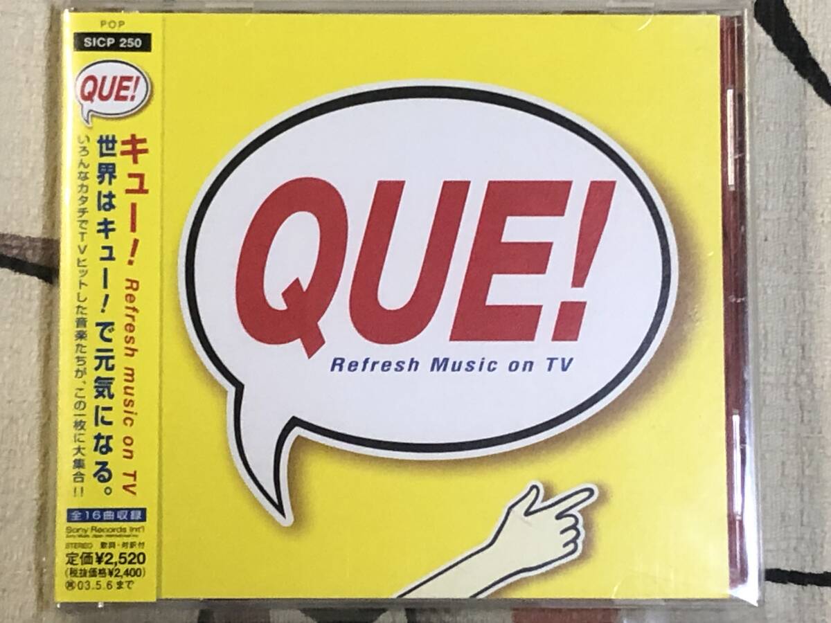 ★非売品CD キュー/QUE! 「REFRESH MUSIC ON TV」CMタイアップ曲集 CLASH/OASIS/BOB DYLAN/ 見本盤 promo only japan mint sample obi_画像1