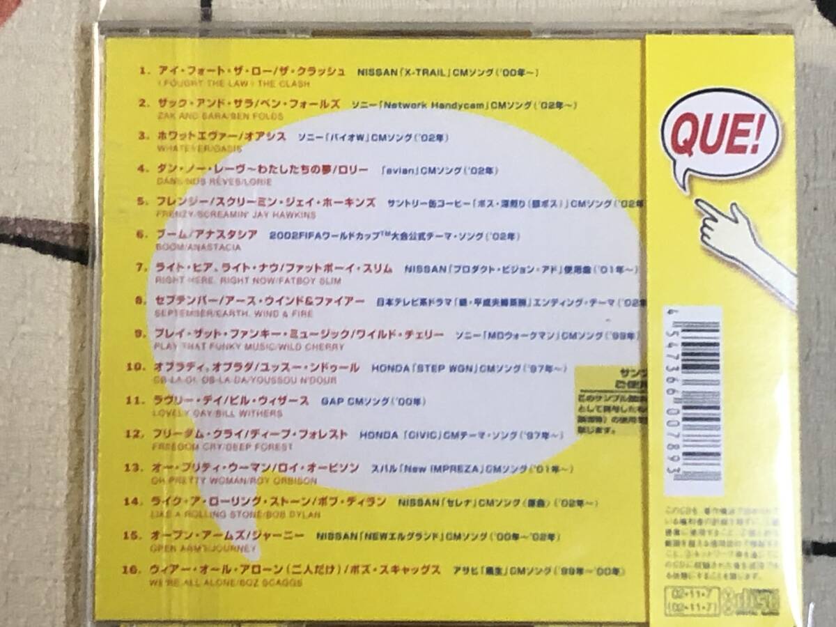 ★非売品CD キュー/QUE! 「REFRESH MUSIC ON TV」CMタイアップ曲集 CLASH/OASIS/BOB DYLAN/ 見本盤 promo only japan mint sample obi_画像2