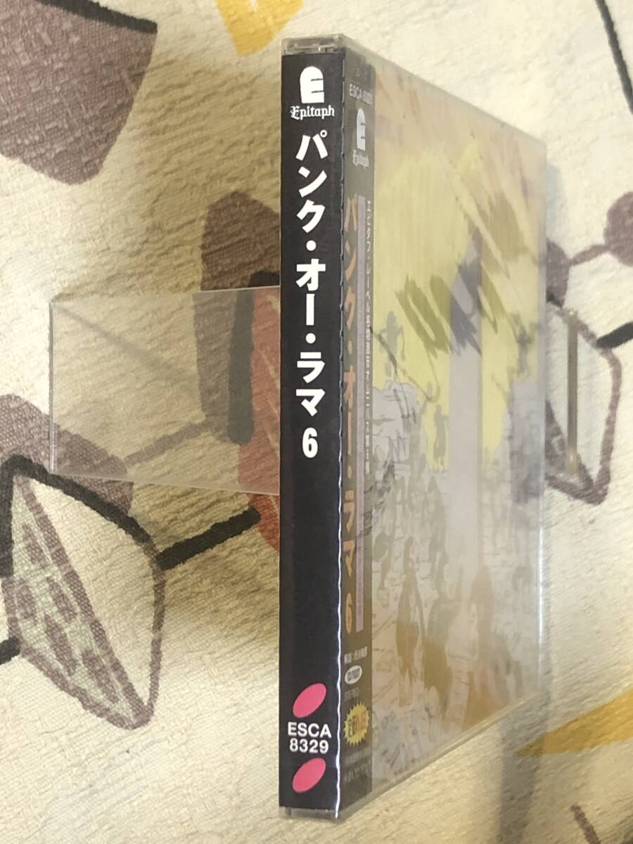 item_image_6