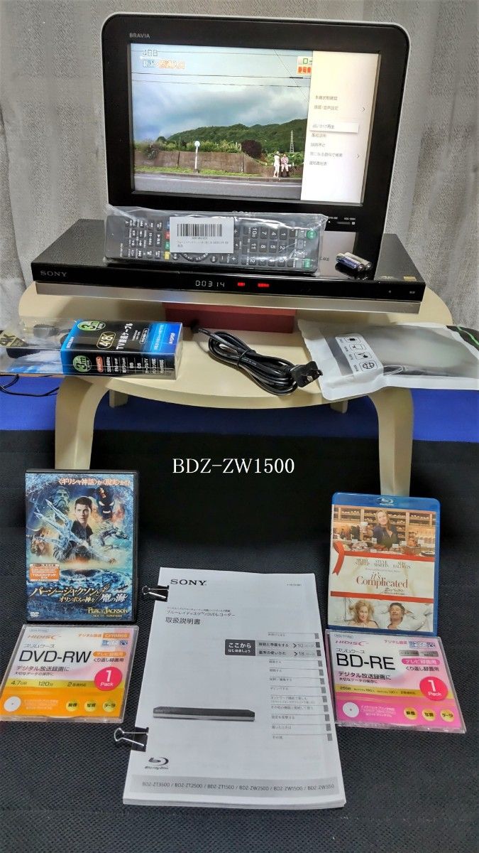 SONY BDZ-ZW1500 ブルーレイレコーダー 1TB W録画 無線LAN内蔵 外付けHDD対応☆動作良好整備品2018年製