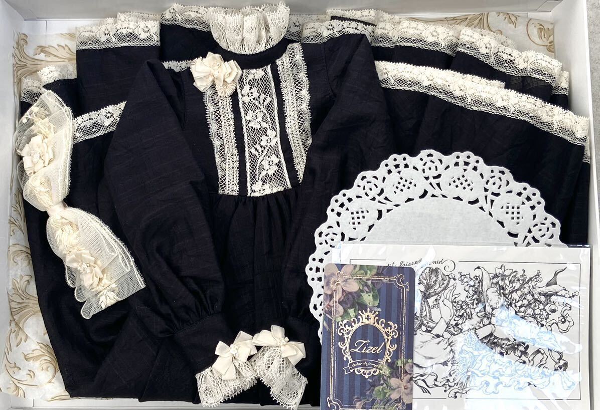 SD少女 お洋服セット ディーラー様製 - 着せ替え服・アウトフィット SD少女 お洋服セット ディーラー様製 - 着せ替え服・アウトフィット