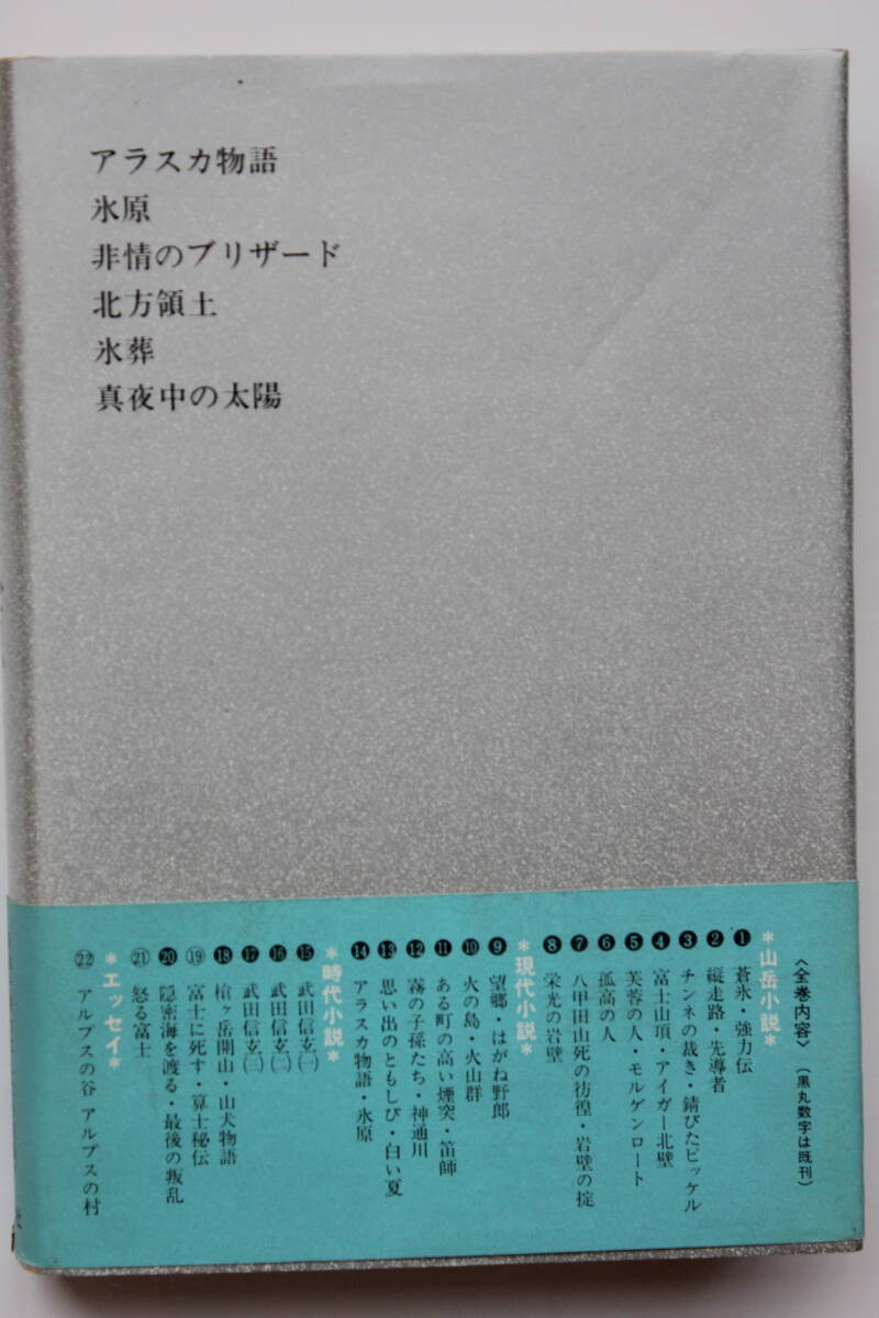 item_image_5
