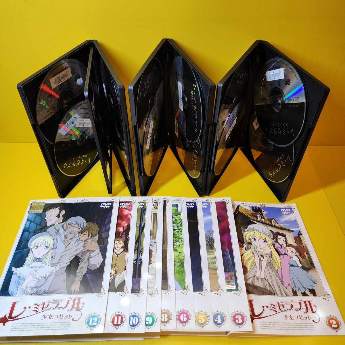 新品ケース交換済みレ・ミゼラブル 少女コゼット DVD全13巻 全巻セット 新品ケース交換済みレ・ミゼラブル 少女コゼット DVD全13巻 全巻セット