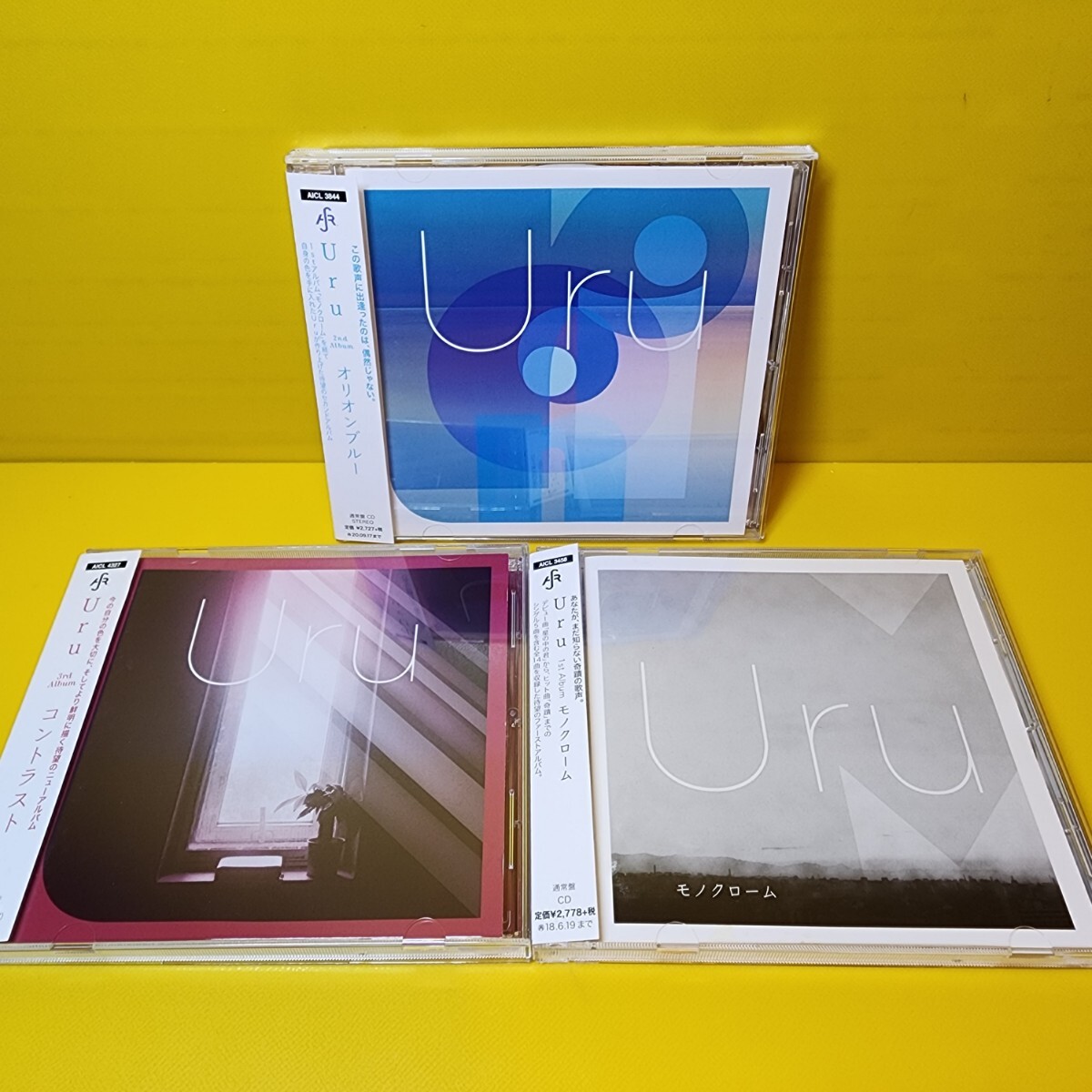 新品ケース交換済み　Uru　オリオンブルー、コントラスト　「モノクローム」CD3枚セット_画像1