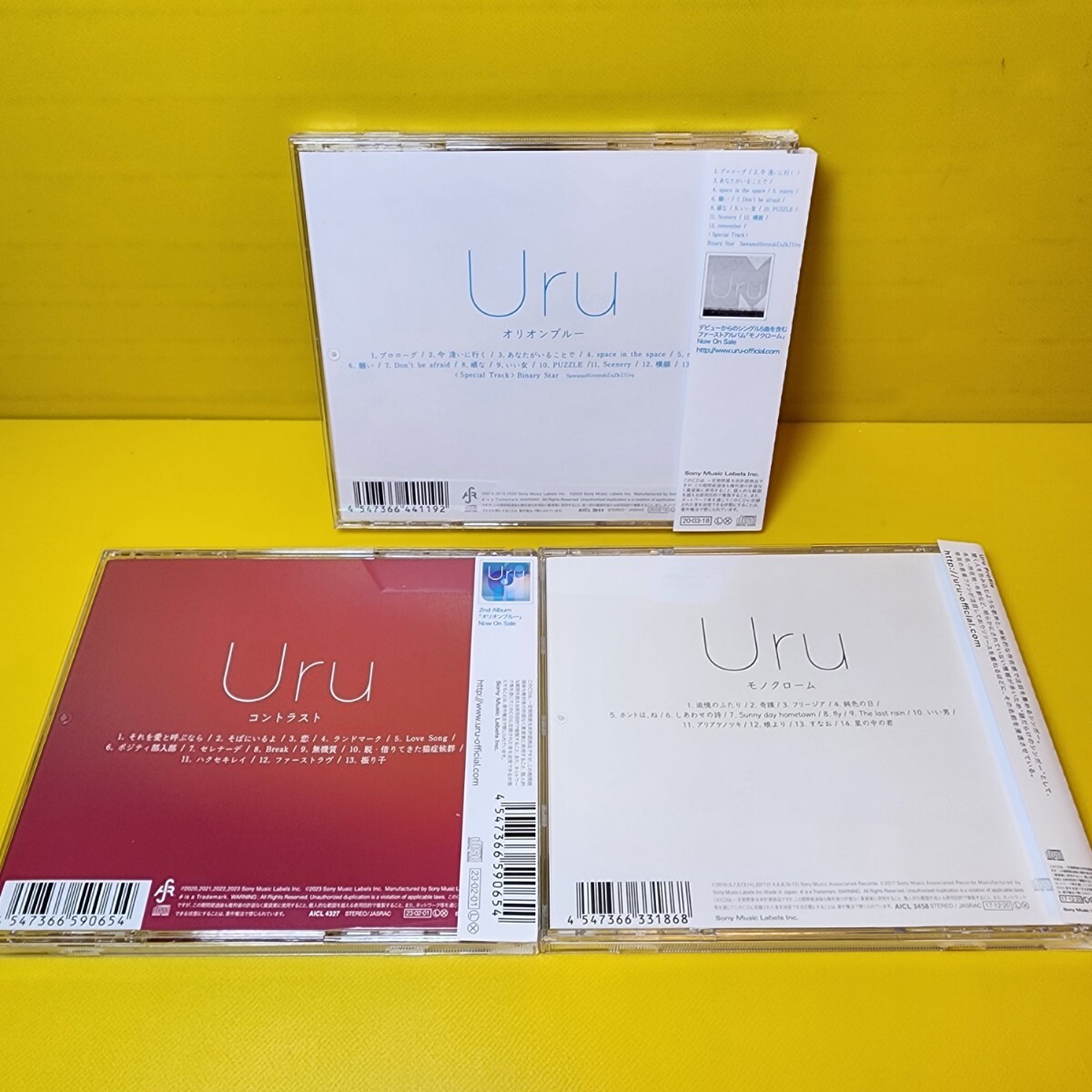 新品ケース交換済み　Uru　オリオンブルー、コントラスト　「モノクローム」CD3枚セット_画像2