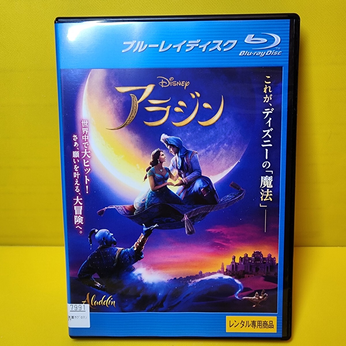 item_image_1