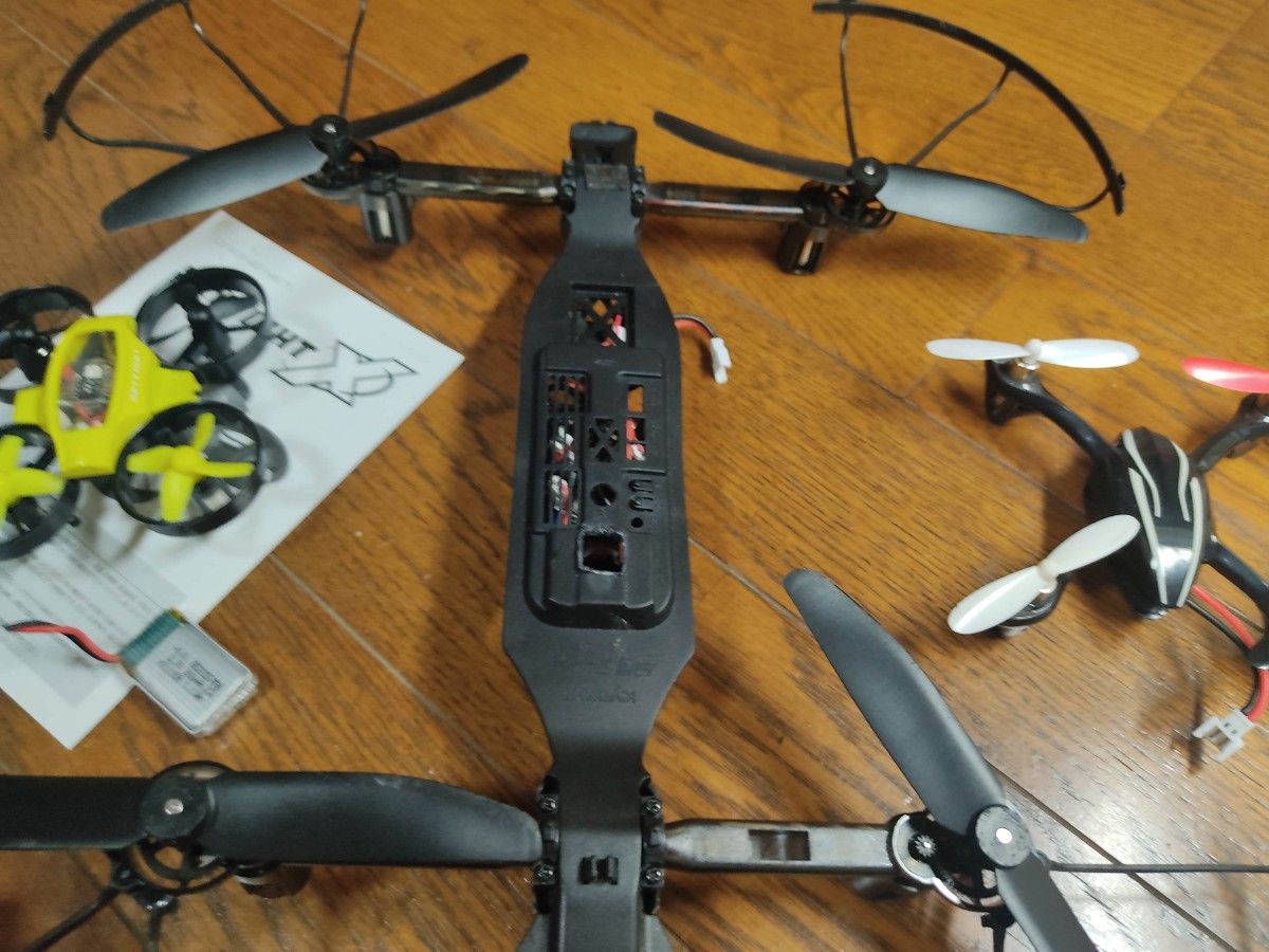 京商改 ハブサンH107 SKY FIGHT X ドローン三台セット予備部品 京商改 ハブサンH107 SKY FIGHT X ドローン三台セット予備部品