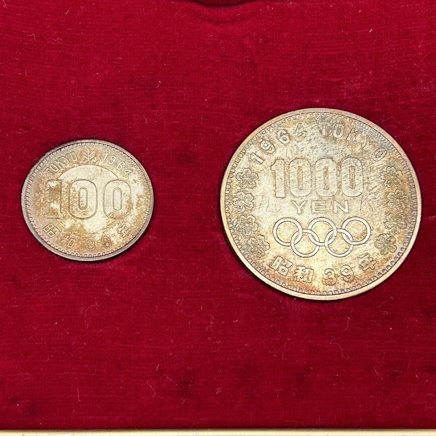 ☆１円～☆1964年　東京オリンピック　記念硬貨☆1000円銀貨　100円銀貨☆千円　百円☆昭和39年　TOKYO　1964☆専用ケース入り☆_画像3