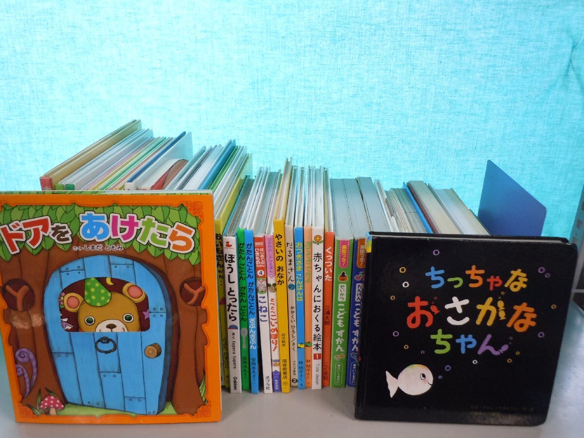 [ baby oriented picture book ]{ together 42 point set }. squirrel .... Chan /.... Chan / door .. digit ./......./ Anpanman other 