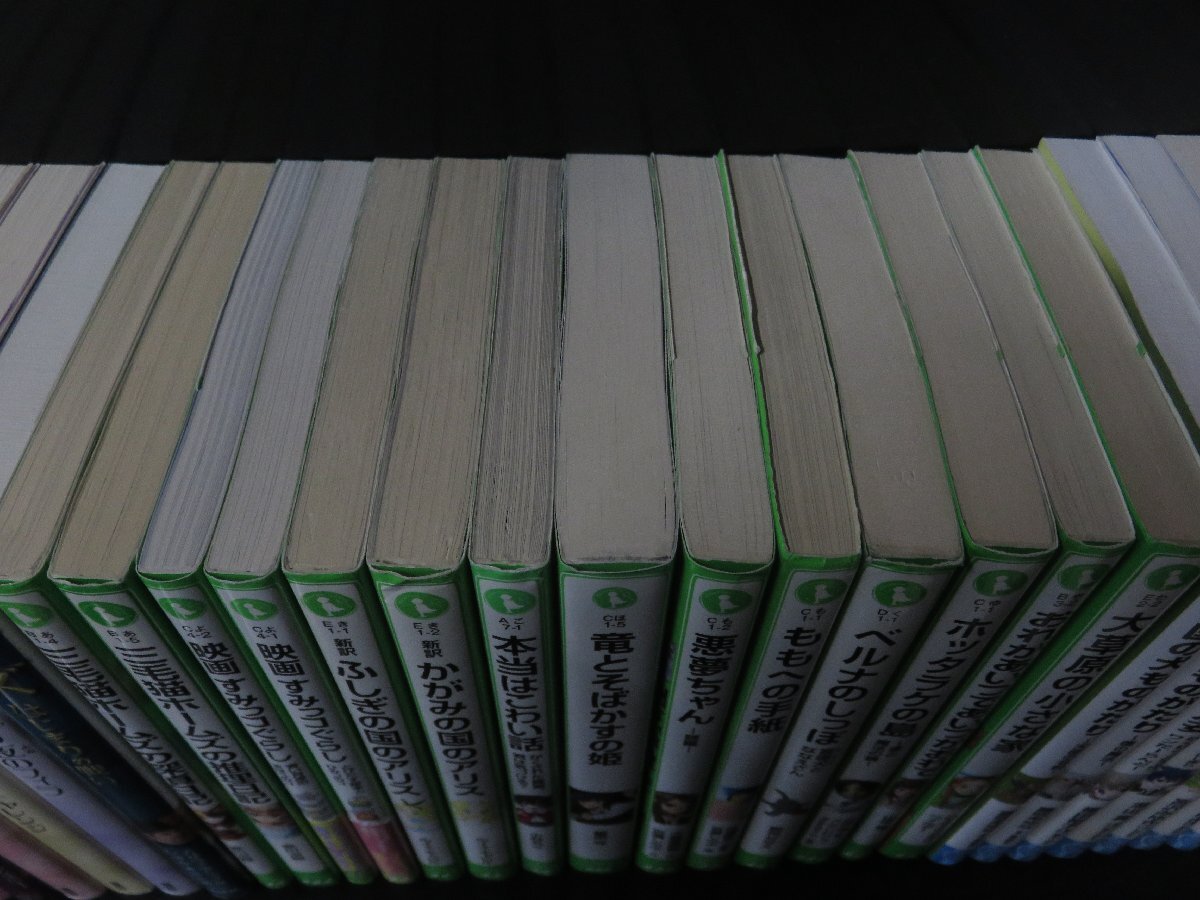 【児童文庫】《まとめて72点セット》ストロボエッジ/マレフィセント/アナと雪の女王/すみっコぐらし/竜とそばかすの姫 ほかの画像6