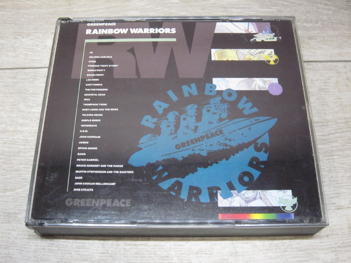 【CD】サザンオールスターズ / 海のYeah!![通常盤]_こちらは誤った写真です。