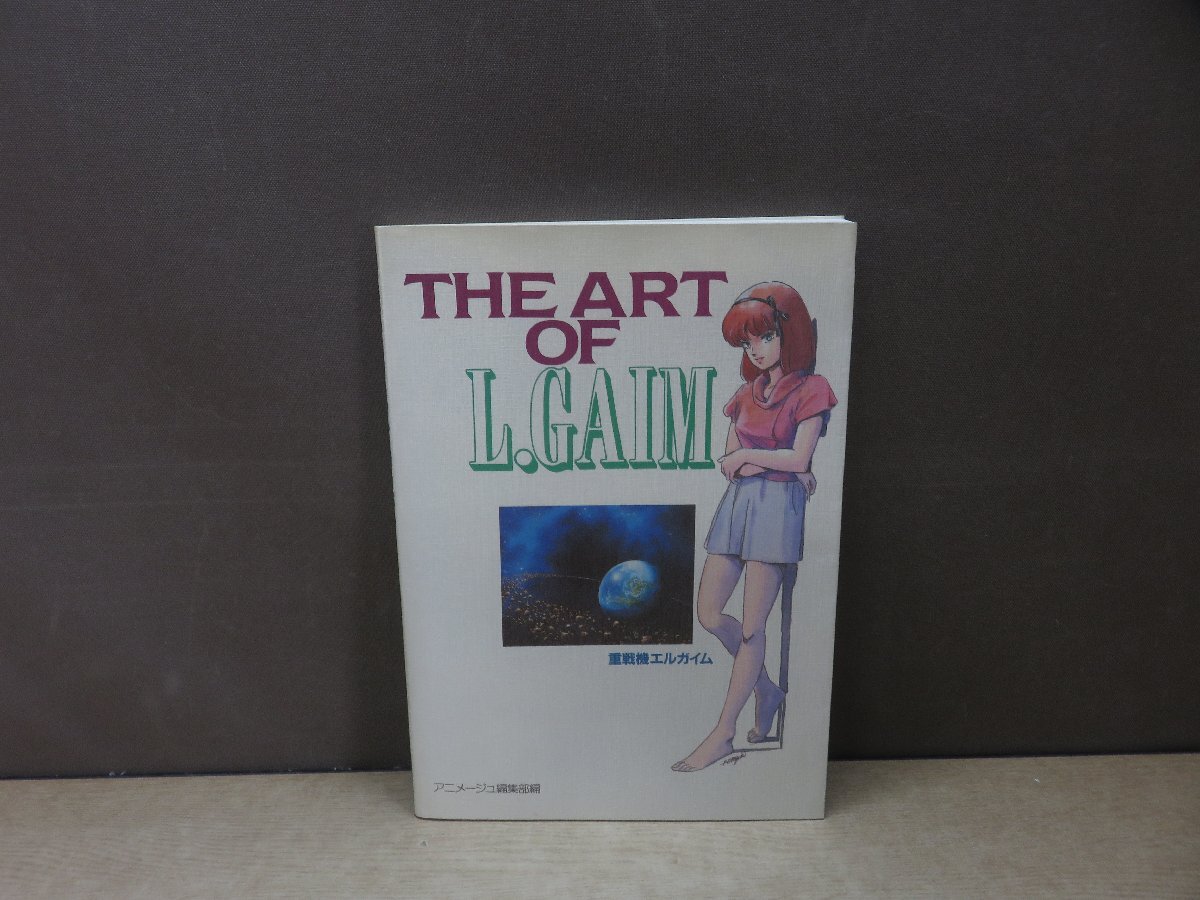 激安 超特価商店街 杉澤修蔵書票集』限定20部 オリジナル木版画 画楽社刊 平成6年 その他