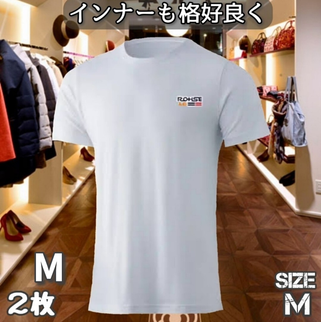 メンズシャツ 白色シャツ メンズ肌着 Tシャツ 半袖シャツ 男性肌着 男性シャツ 半袖Tシャツ Tシャツメンズ 男性下着 インナーシャツ メンズの画像1