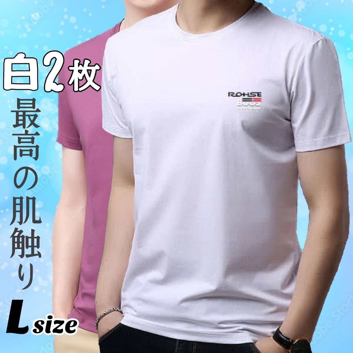 メンズシャツ シャツ メンズ肌着 Tシャツ 半袖シャツ 男性肌着 男性シャツ 半袖Tシャツ シャツメンズ 男性下着 インナーシャツ メンズ