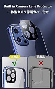 全面カバー iPhone 14 ケース カメラ保護フィルム付き アルミバンパー ガラスフィルム ロック付き マグネット式 アイフォ_画像5