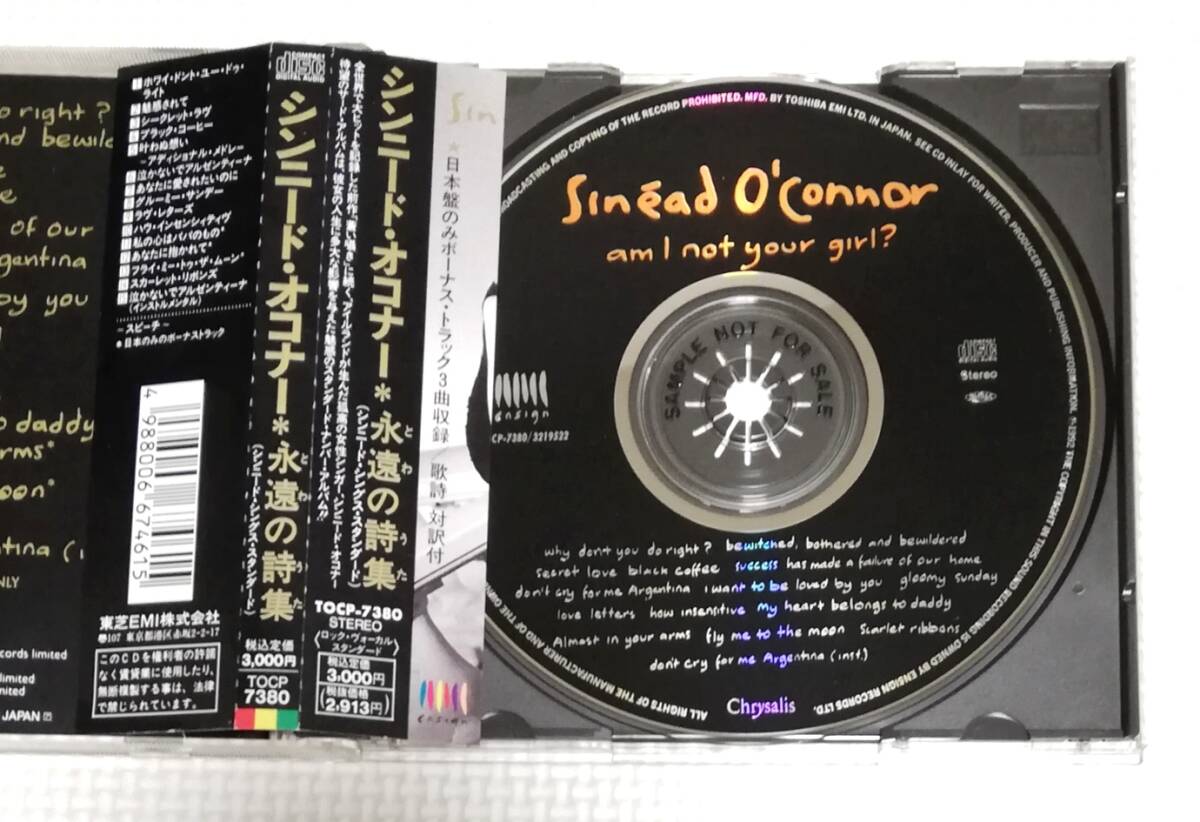 CD　SINEAD O’CONNOR シニードオコナー　am I not your girl 永遠の詩集/TOCP-7380/ボーナス3曲_画像3