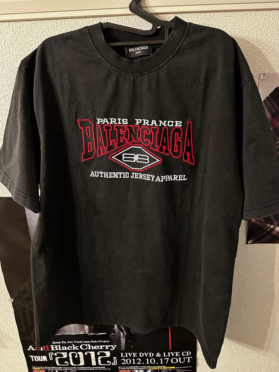 TWICEモモ コムドットやまと着用 BALENCIAGA Tシャツ|Yahoo TWICEモモ コムドットやまと着用 BALENCIAGA Tシャツ|Yahoo