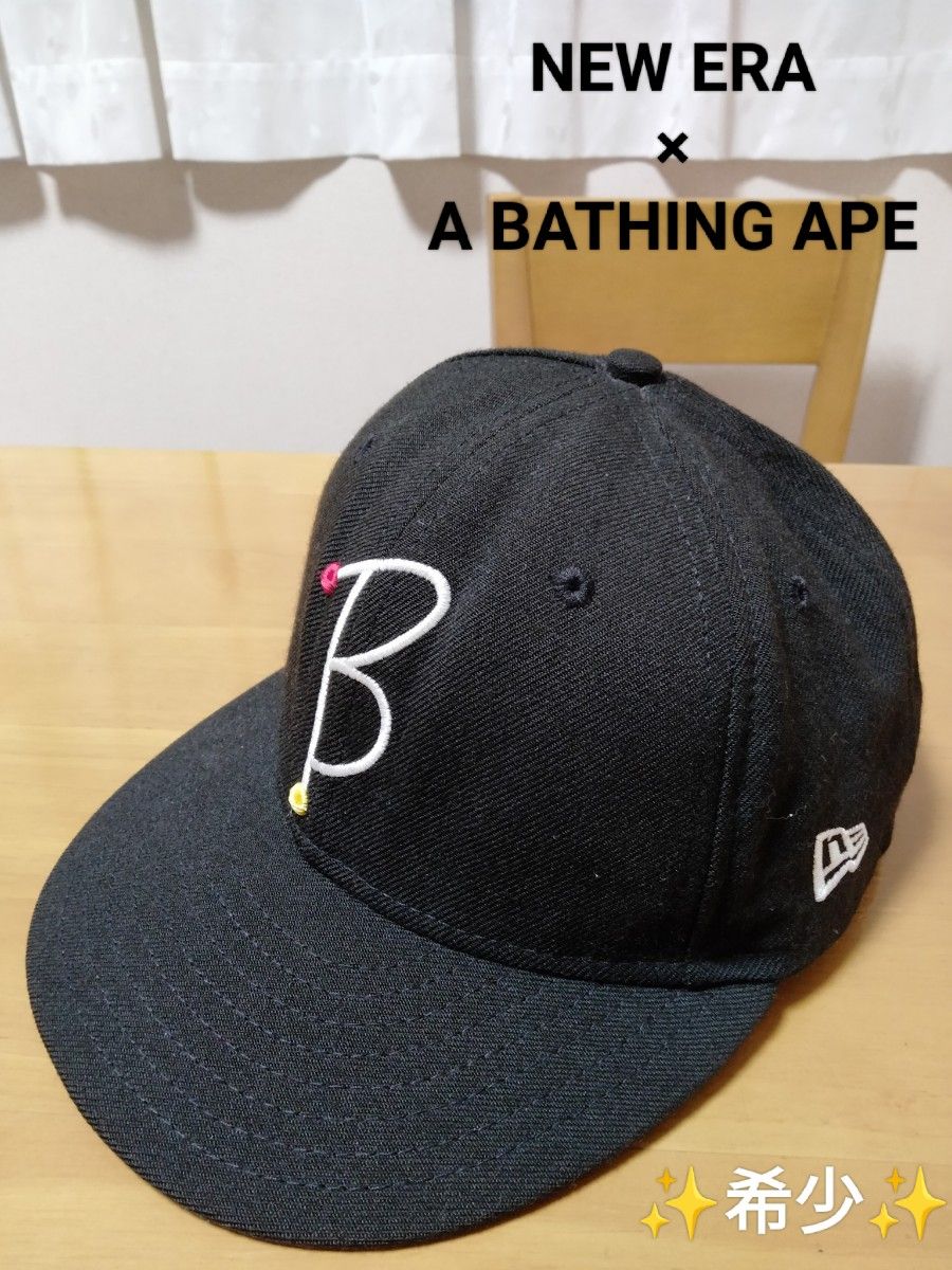 【№626】A BATHING APE × NEW ERA コラボ キャップ ブラック 希少 レア