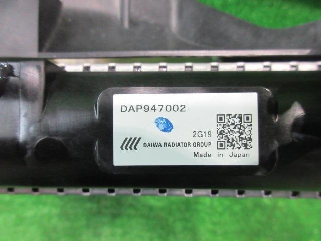 ★ジムニー JB23W ラジエター 電動ファン付★交換歴有 MT 4WD K6AT 17700-80A00★_画像3