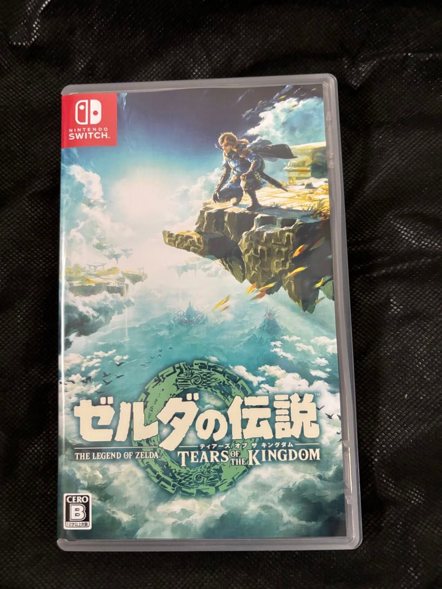 【Switch】ゼルダの伝説 Tears of the Kingdom [通常版]