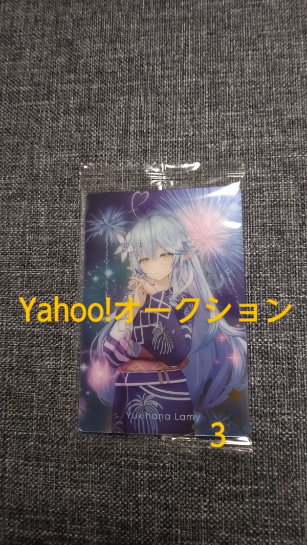 hololive/ホロライブ ウエハース３/カード/27 雪花ラミィ_画像1