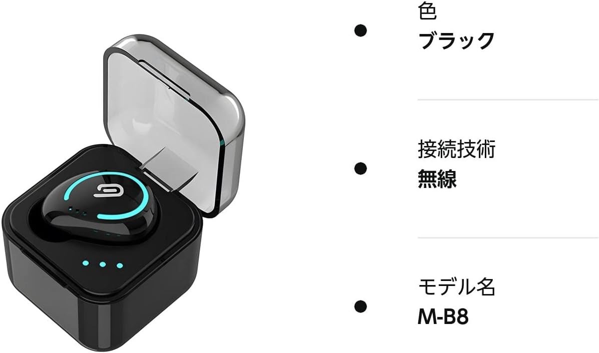 Bluetoothヘッドセット片耳用　ワイヤレスイヤホンM−B8　5−13