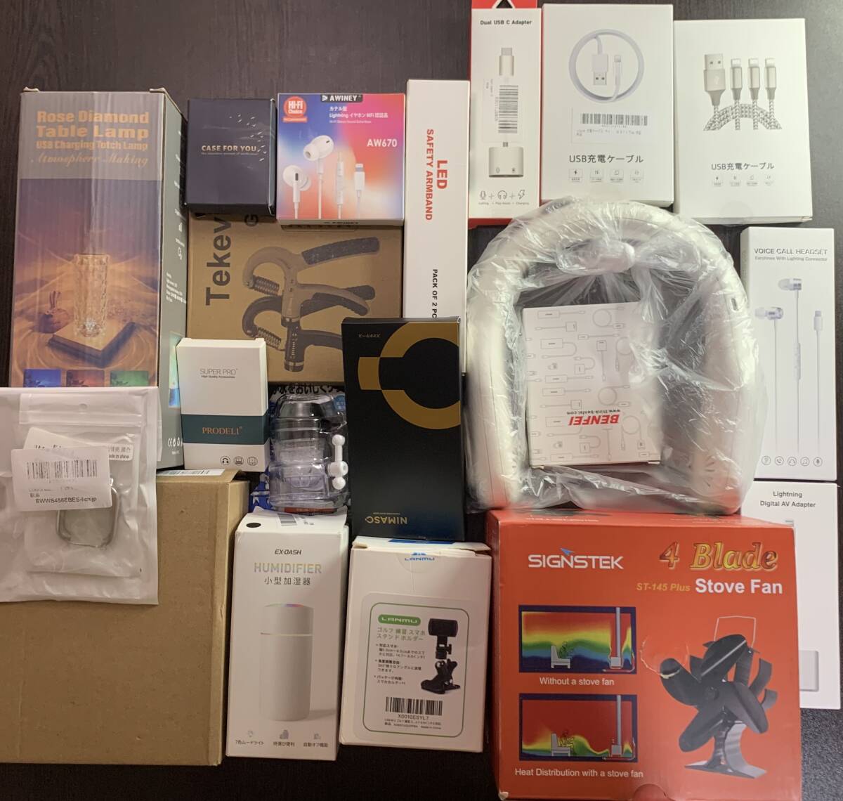  consumer electronics * miscellaneous goods set sale 100 goods and more 