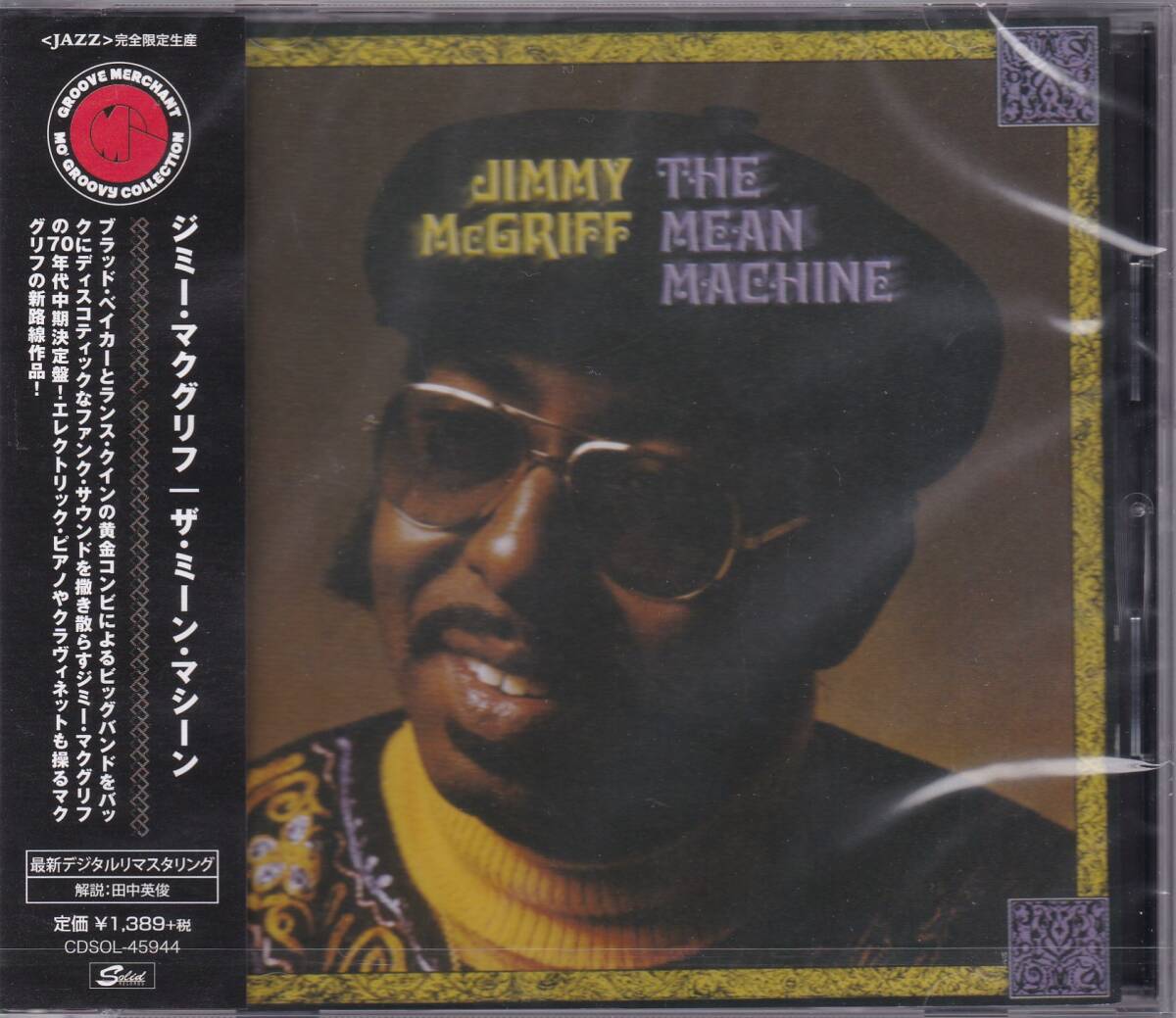 Rare Groove/Jazz Funk■Jimmy McGriff / Mean Machine (1976) 廃盤 Groove Merchant発!! Joe Thomas デジタル・リマスタリング仕様_画像1