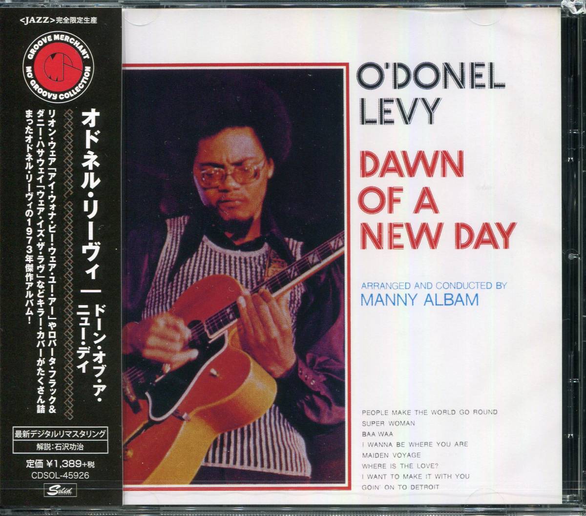 Rare Groove/Jazz Funk■O'DONEL LEVY / Dawn Of A New Day (1973) 2018年最新プレス!! デジタル・リマスタリング仕様!!の画像1