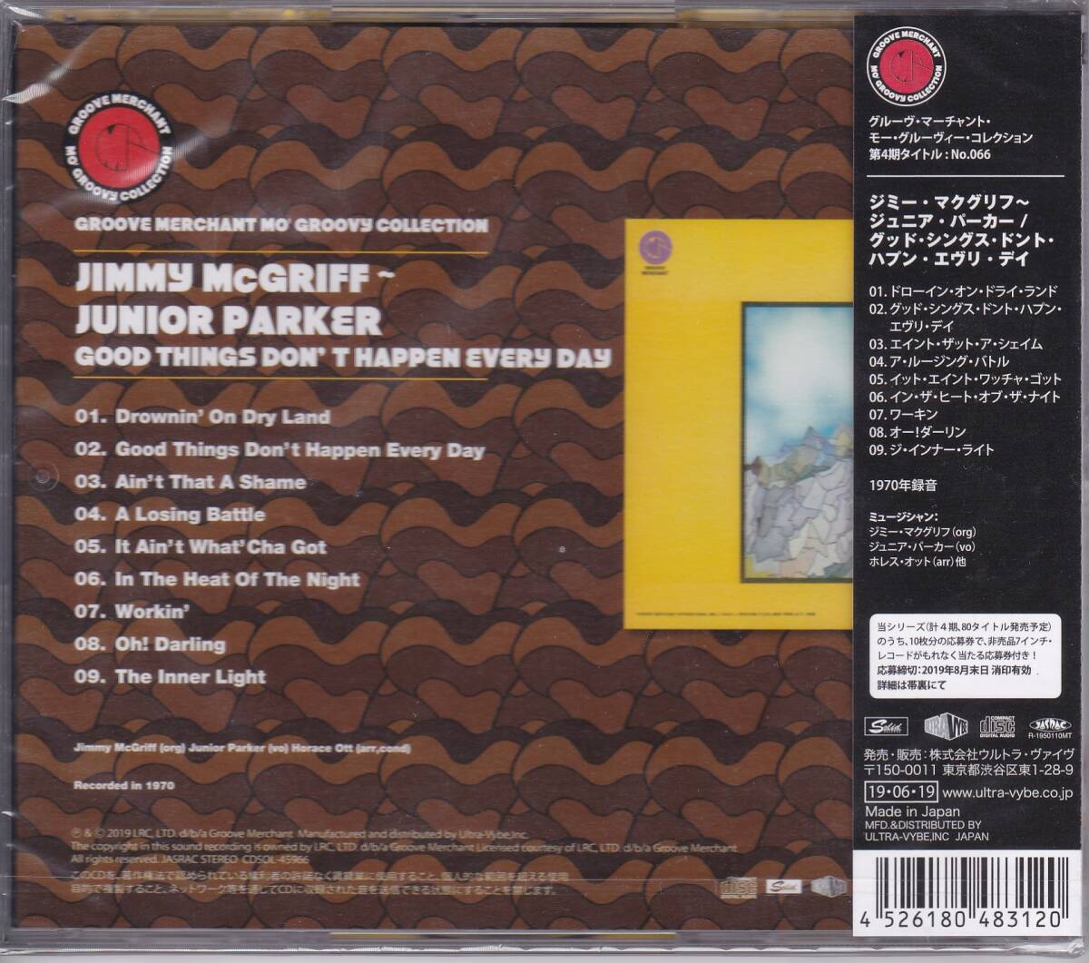 Rare Groove/Jazz Funk■JIMMY MCGRIFF & JINIOR PARKER / Good Things... (1970) 廃盤 Groove Merchant発!! 歌 vs オルガンの最高傑作!!_画像2