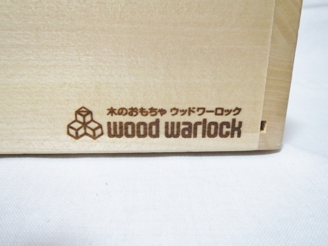 ⑫ intellectual training toy loading tree nef company ligno wood wa- lock original Neaf inspection )...... is k moon dakyu BORO prizma right .