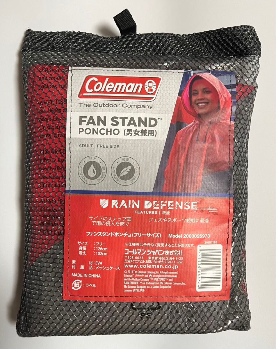 新品　コールマン　Coleman  ファンスタンドポンチョ　レインコート　男女兼用　アウトドア　スポーツ観戦 キャンプ ウェア