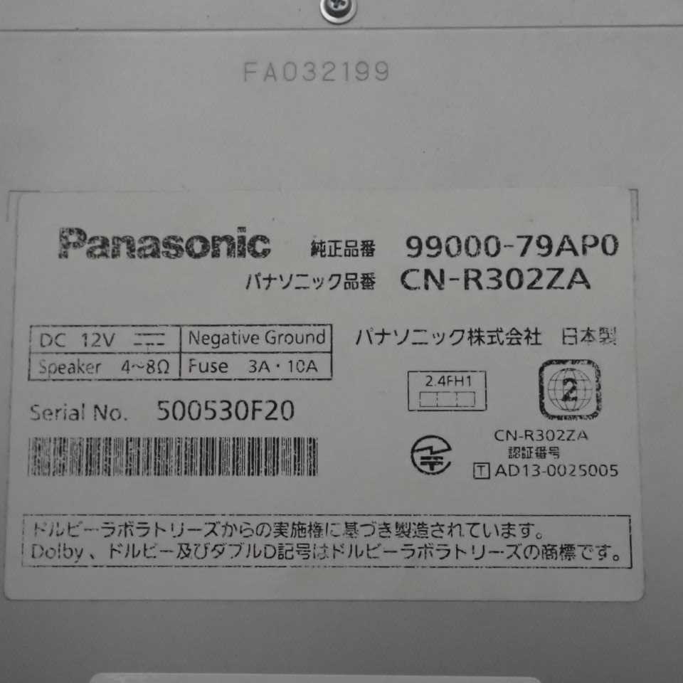 平成26年 スペーシア MK32S 前期 純正 SDメモリーナビ CN-R302Z 99000-79AP0 地図V14.05.13 Bluetooth 中古 即決_画像5