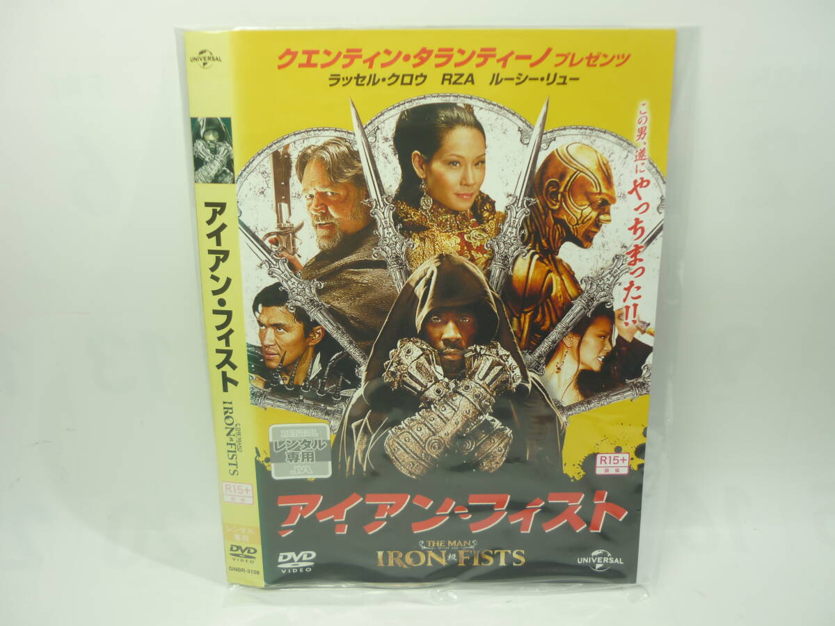 ルーシーリュー