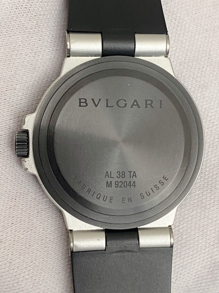  работа товар BVLGARI BVLGARY часы aluminium AL38TA мужской boys самозаводящиеся часы серебряный циферблат дата резиновая лента [a136661]