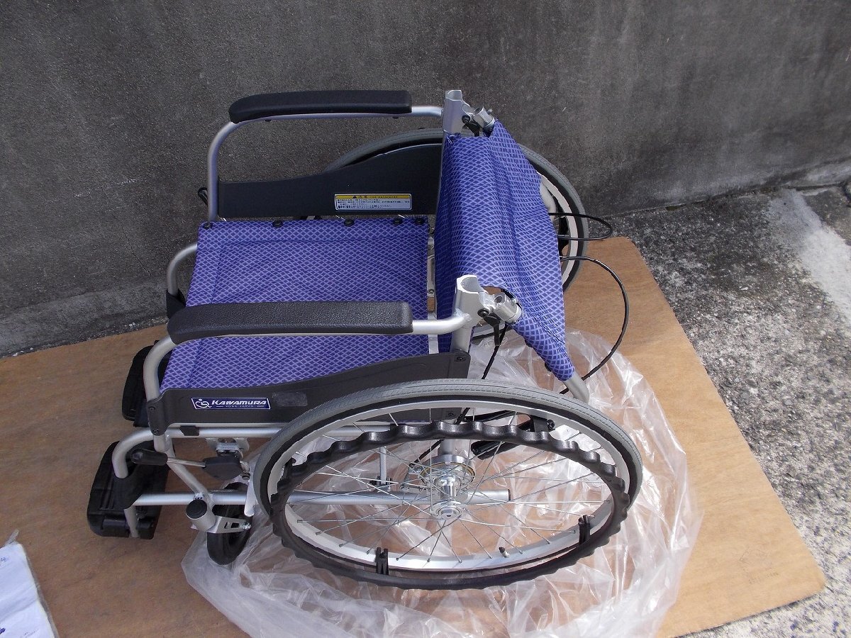 TS-24-0430-01　【カワムラサイクル】　洗浄整備済自走式車椅子 ふわりす 【KF22-40SB】_画像7