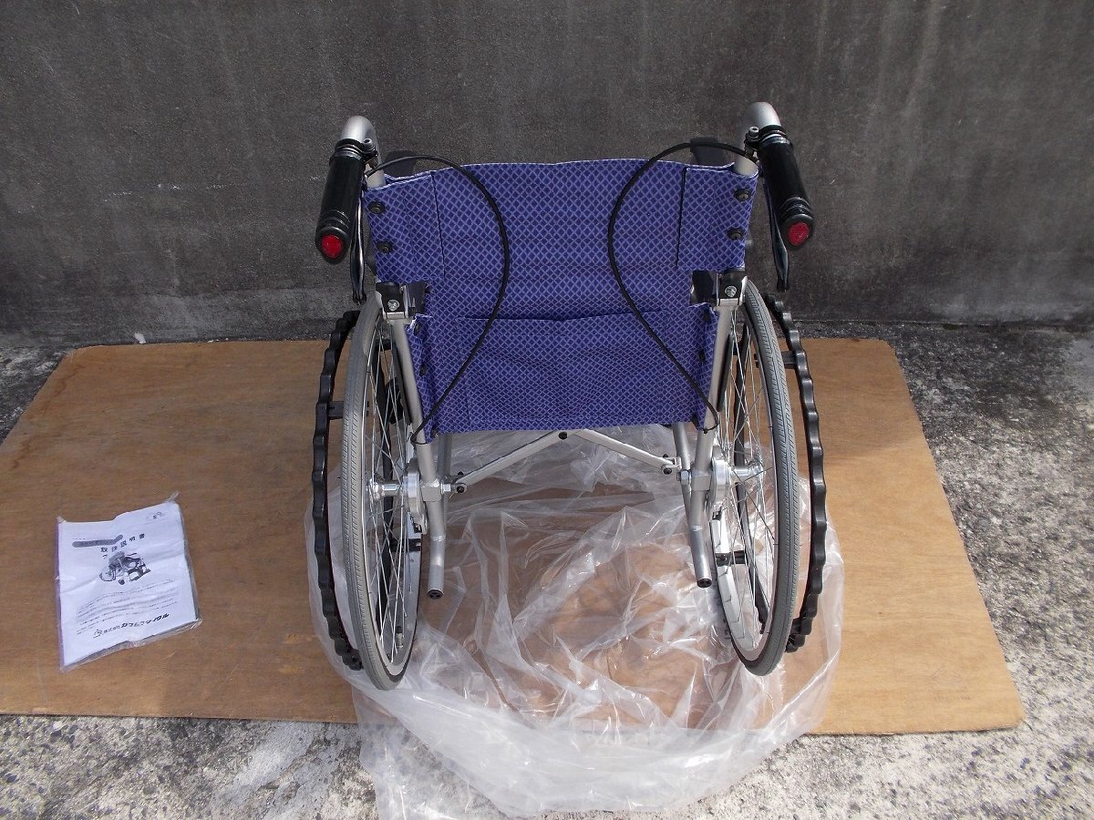 TS-24-0430-01　【カワムラサイクル】　洗浄整備済自走式車椅子 ふわりす 【KF22-40SB】_画像6