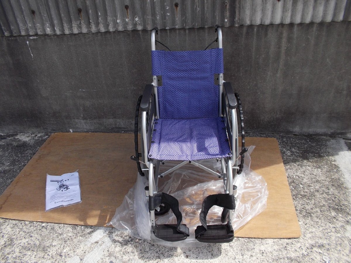 TS-24-0430-01　【カワムラサイクル】　洗浄整備済自走式車椅子 ふわりす 【KF22-40SB】_画像2