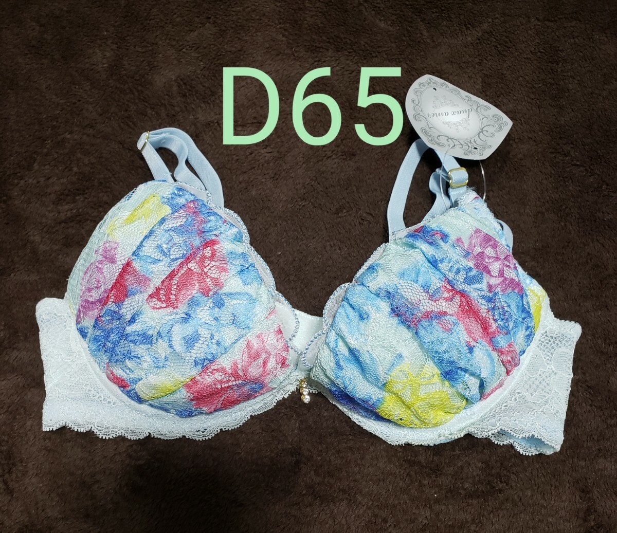 新品未使用 ブラジャー D65 花柄 サックス 水色 刺繍 大人 パット 下着 Dカップ レース ゴージャス 派手 カラフル フリル レディース_画像1