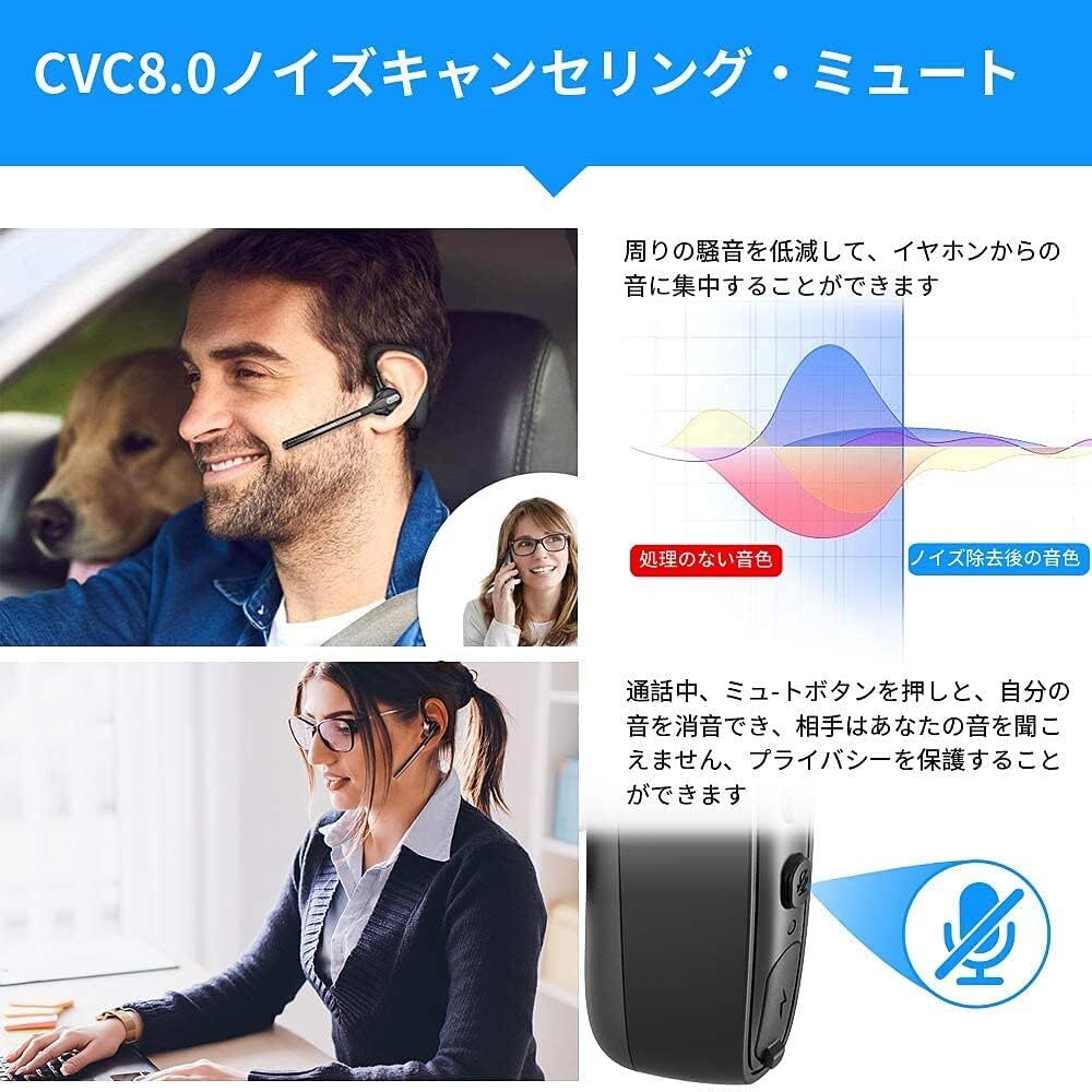 人気 Bluetooth ヘッドセット 5.2 片耳用 ハンズフリー通話機能 イ