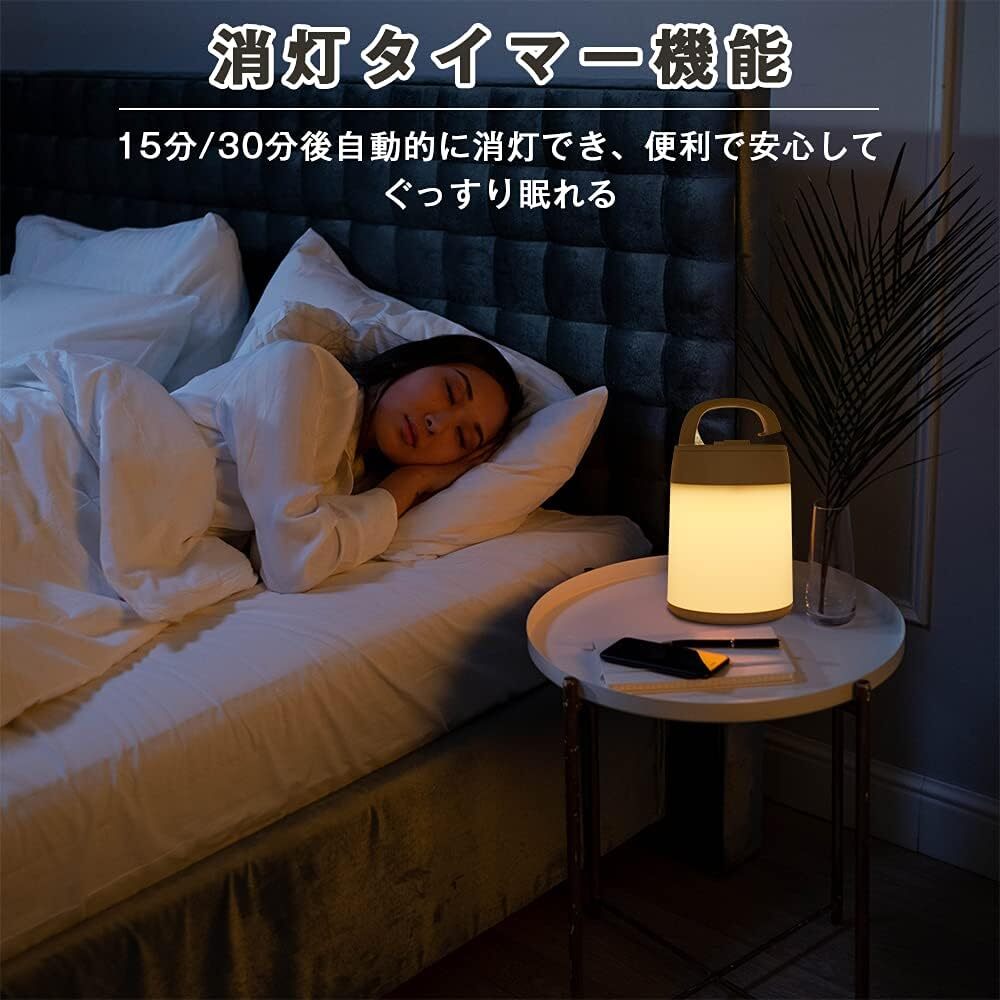  functionality importance Night light bedside light 3 color mode less -step style light remote control attaching 