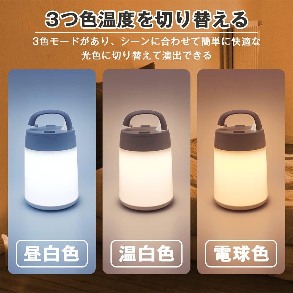 functionality importance Night light bedside light 3 color mode less -step style light remote control attaching 