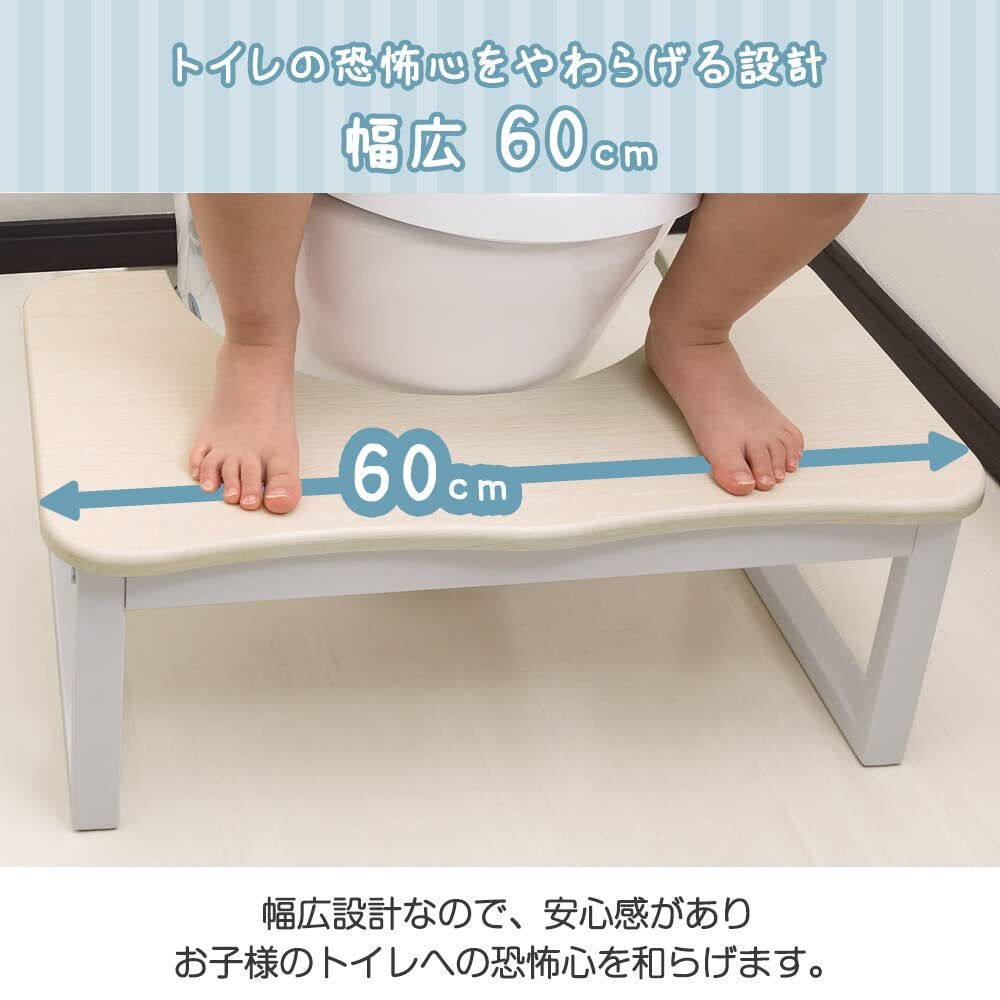 おすすめ 2WAY トイレ踏み台 - 耐久性抜群 コンパクトデザイン